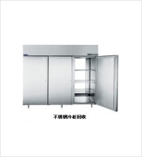 不锈钢冷柜 不锈钢冷柜